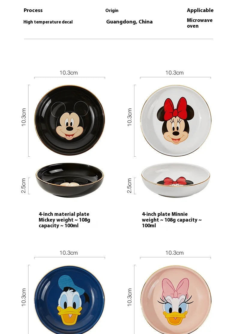 Disney Mickey Minnie Donald Duck Daisy Duck Cartoon Cute Round Dipping Dish