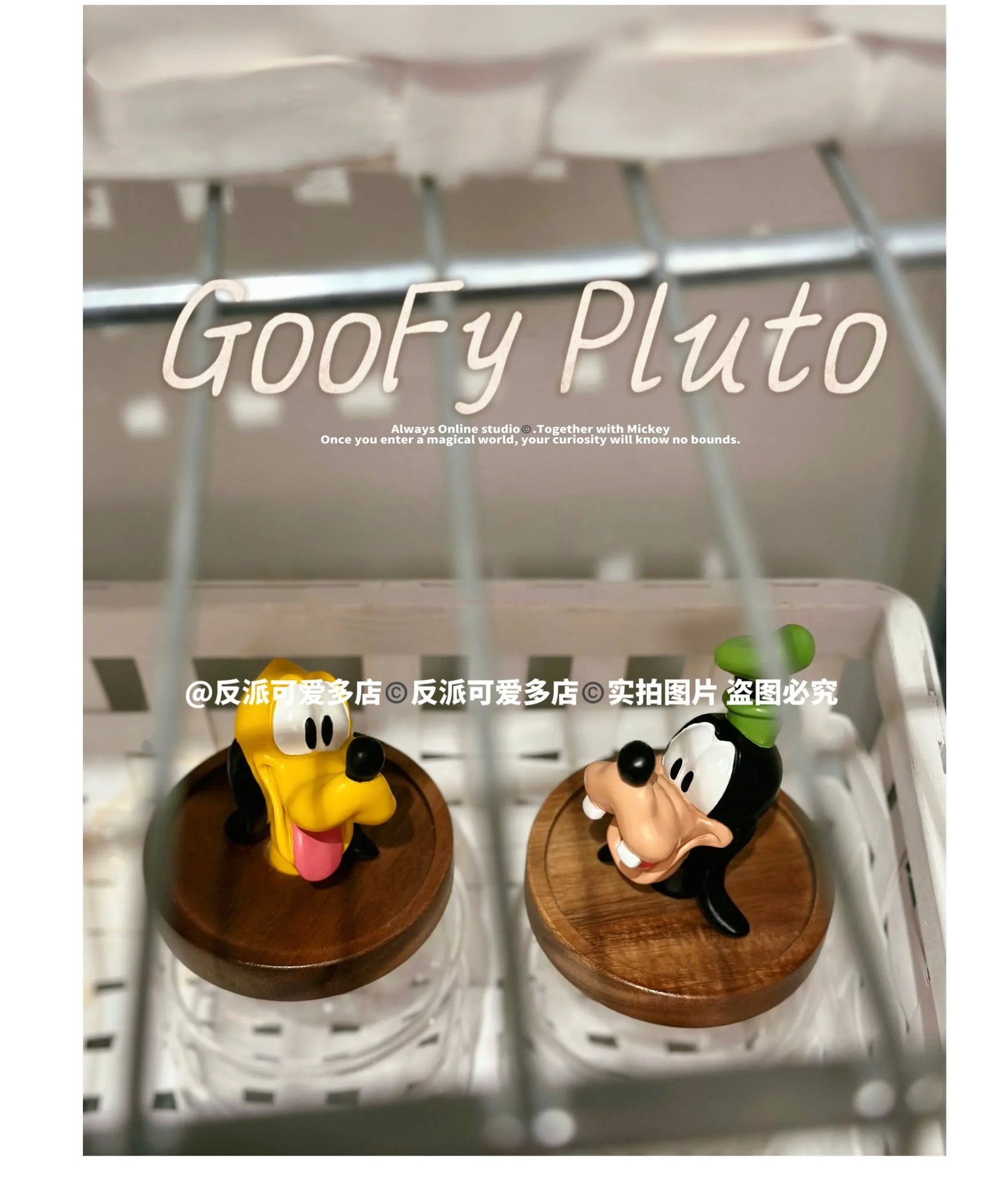 Disney Mickey Minnie Goofy Pluto Glass Jar Food Cartoon Storage Box