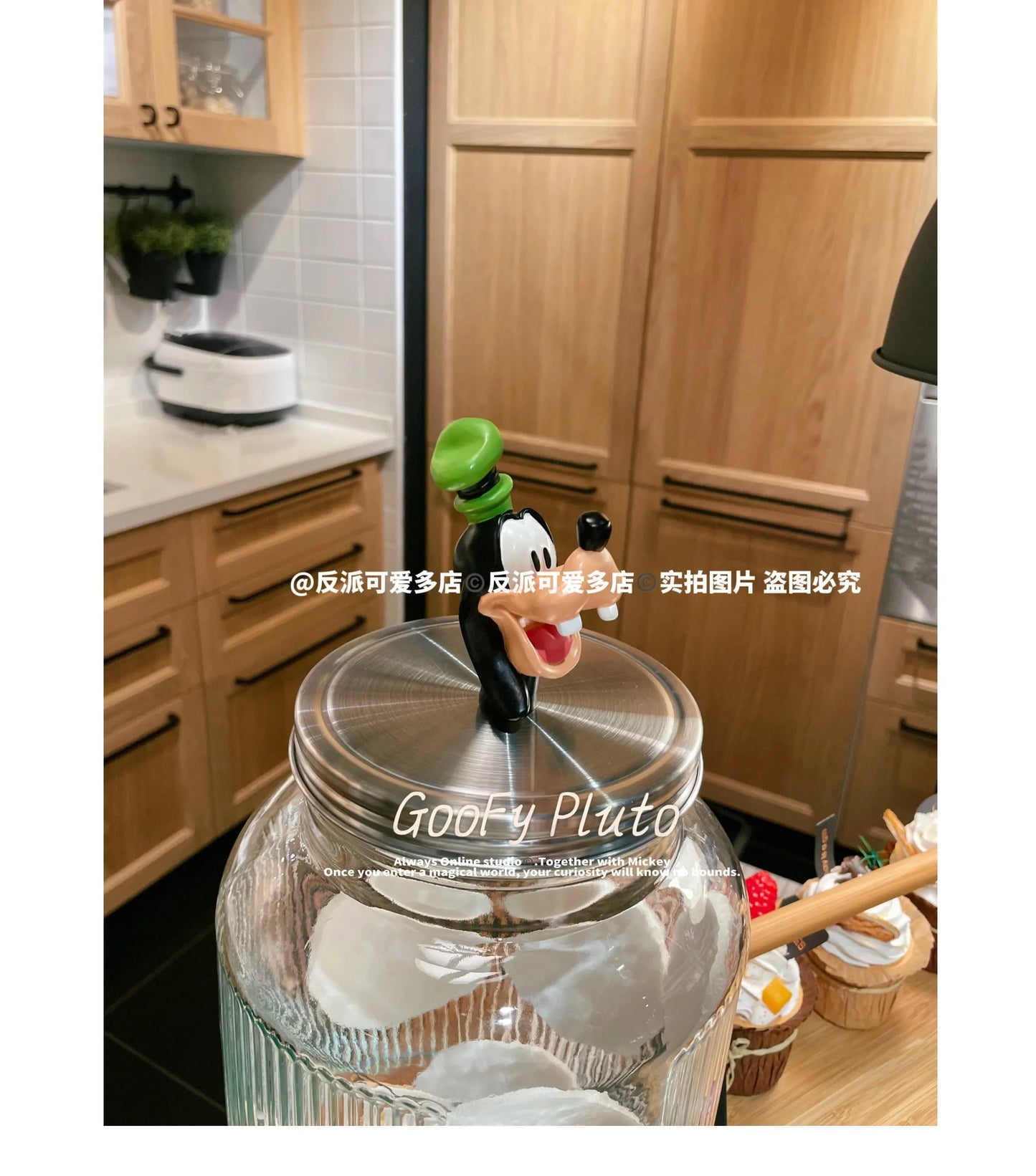 Disney Mickey Minnie Goofy Pluto Glass Jar Food Cartoon Storage Box