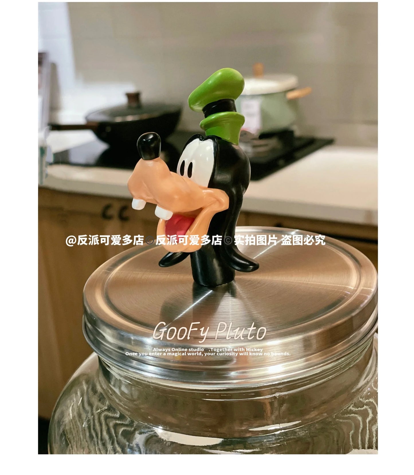 Disney Mickey Minnie Goofy Pluto Glass Jar Food Cartoon Storage Box