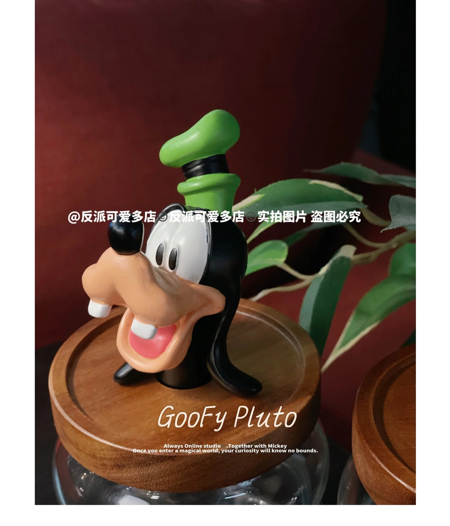 Disney Mickey Minnie Goofy Pluto Glass Jar Food Cartoon Storage Box