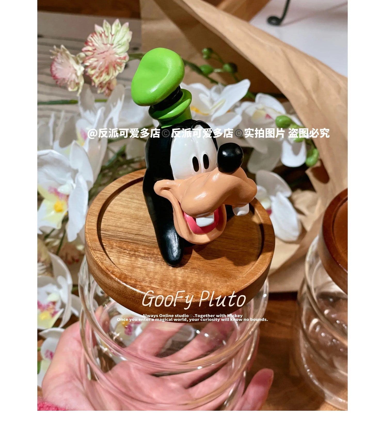 Disney Mickey Minnie Goofy Pluto Glass Jar Food Cartoon Storage Box